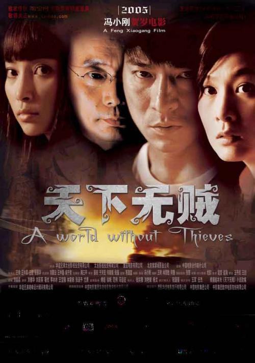 不动产证全称叫什么